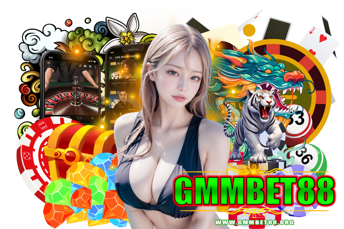 gmmbet88 สมัคร