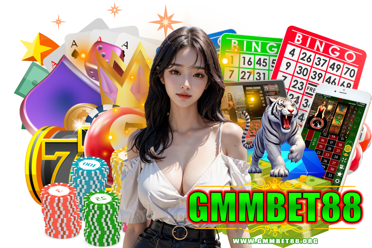 gmmbet88 แจกเครดิตฟรี